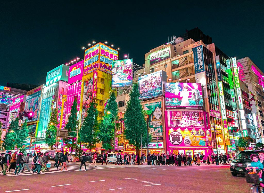 Akihabara, Must-Visit Tourist Attractions in Tokyo
