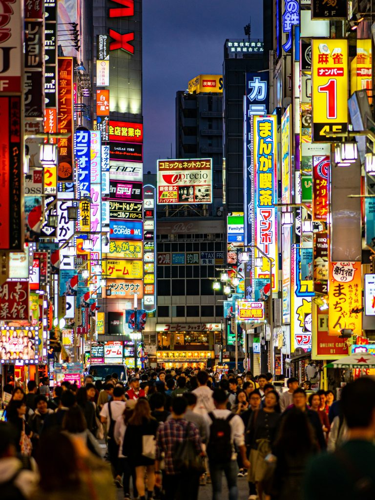 Shinjuku, Must-Visit Tourist Attractions in Tokyo