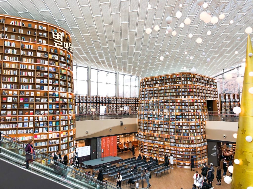 Starfield Library
