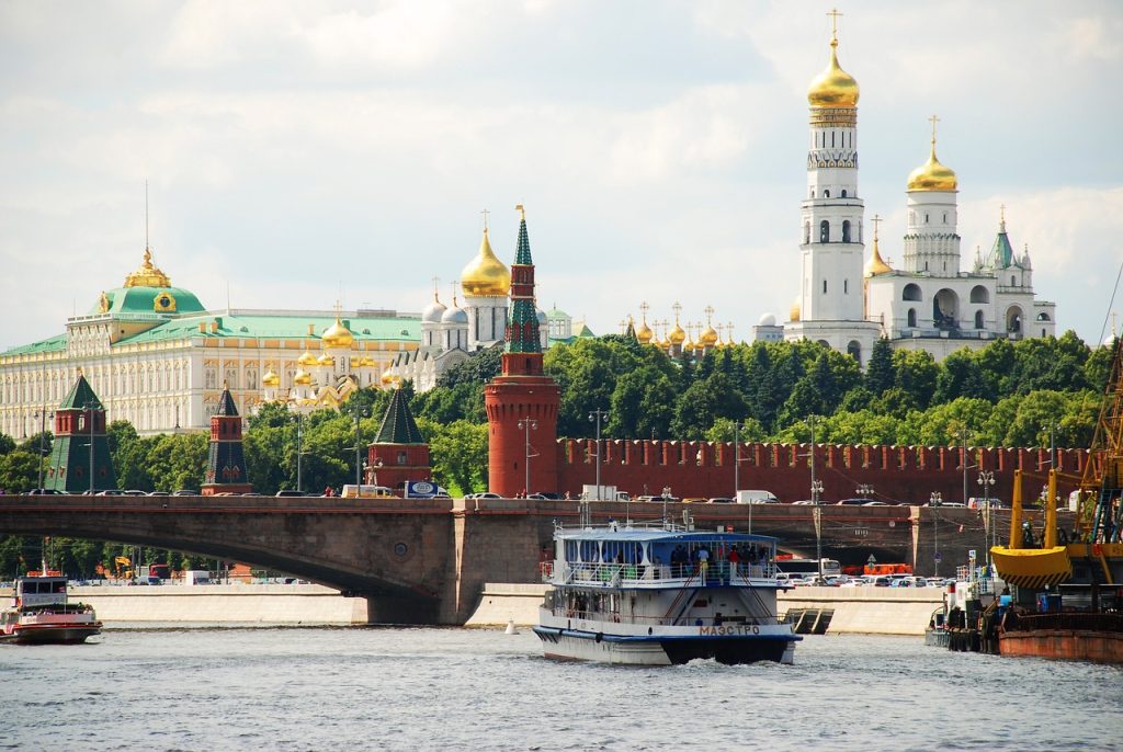 The Kremlin, tourist attractions in Moscow Russia
