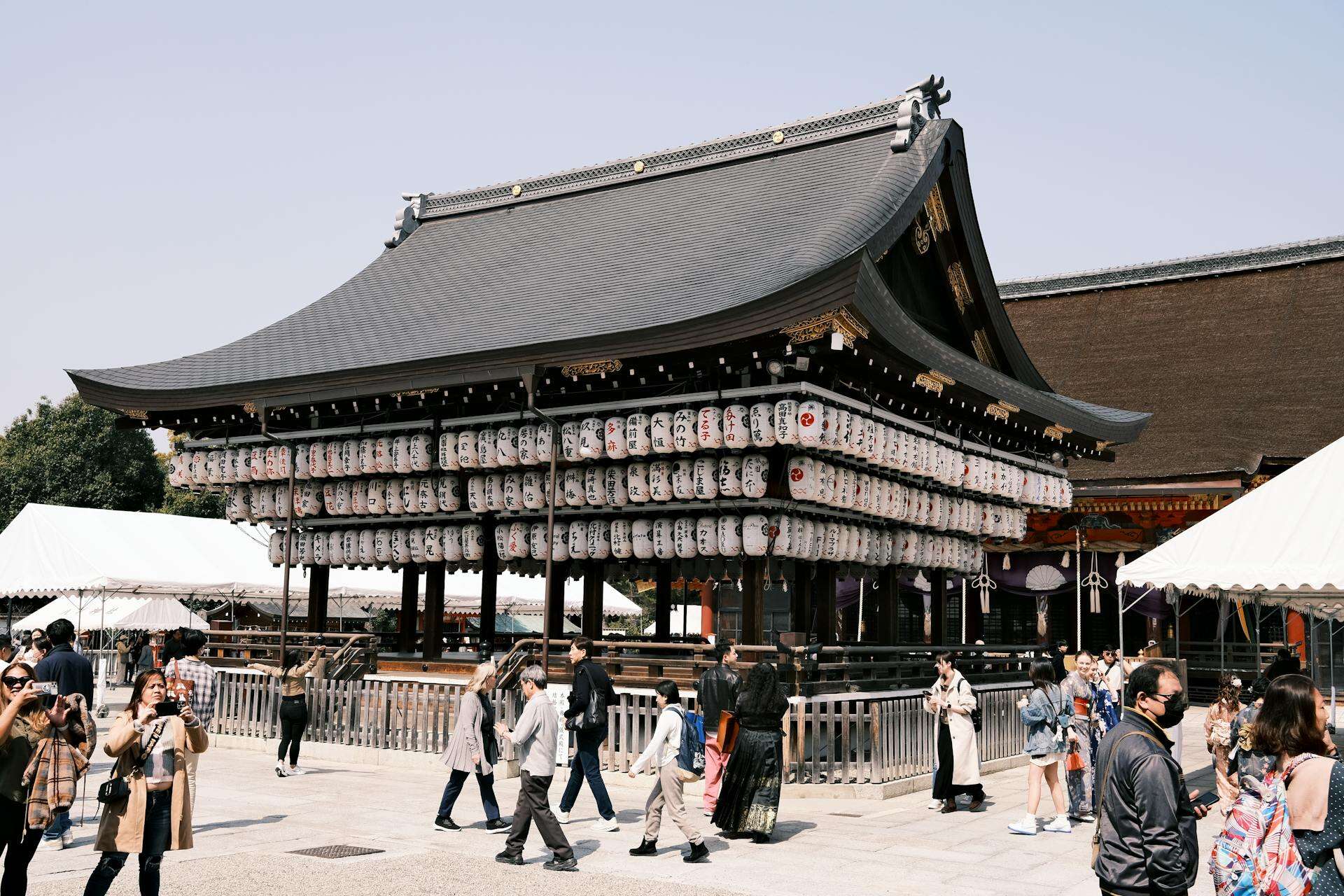 the Yasaka Shrine in Kyoto, Japan